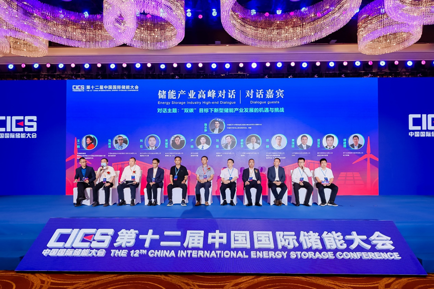 �ŵ�88(�й���)�ٷ���վ