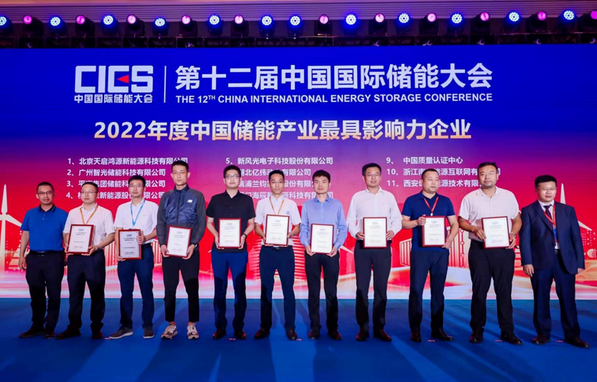 �ŵ�88(�й���)�ٷ���վ