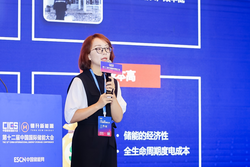 �ŵ�88(�й���)�ٷ���վ